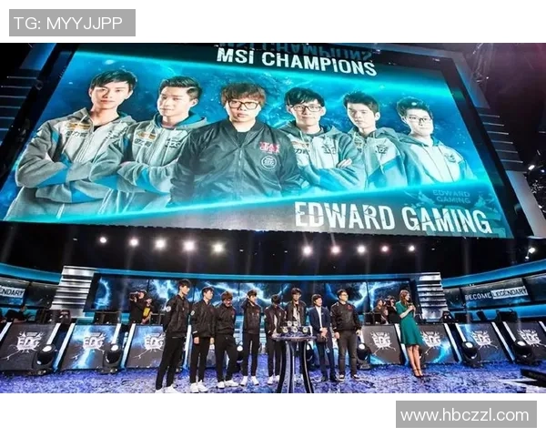 EDG快攻策略分析：荣耀之路上的得与失探讨