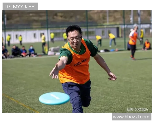 南京飞盘队的拼搏之路极限运动嘉年华精彩回顾与展望 南京飞盘队的拼搏之路极限运动嘉年华精彩回顾与展望