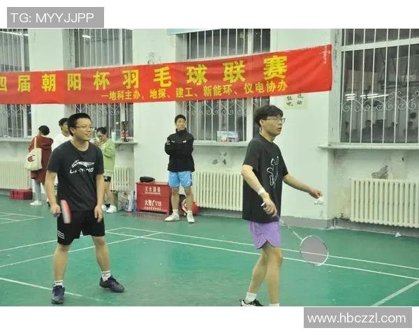 成都羽毛球队的团队协作精神与比赛策略探讨