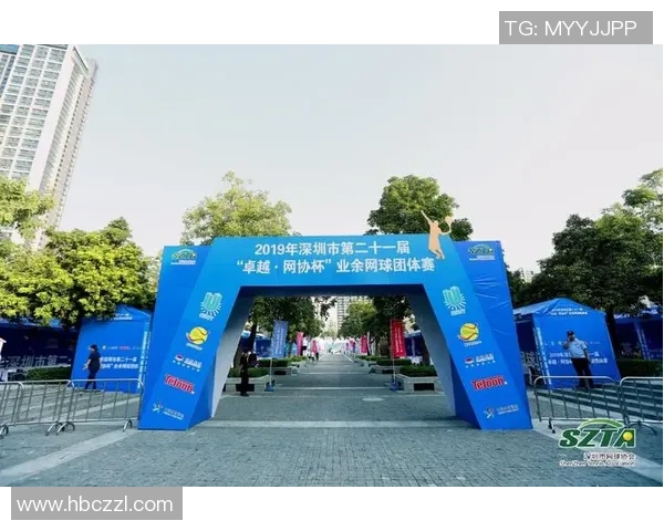 重庆网球队在全国网球比赛经验排行榜中荣登第十名展现实力与潜力 重庆网球队在全国网球比赛经验排行榜中荣登第十名展现实力与潜力